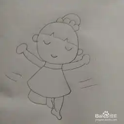 跳芭蕾舞的小女孩简笔画画法