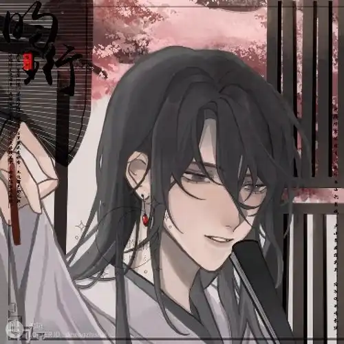 古风男生头像春色三分,二分尘土,一分流水细看来不是杨花腾讯新闻