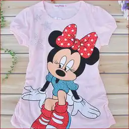 粉色短袖价格,价格查询,粉色短袖怎么样5060元的商品51比购返利网粉色短袖比价