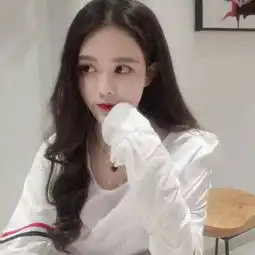 喜欢吗留下你是小仙女