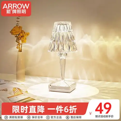 mijia米家多功能充电台灯护眼