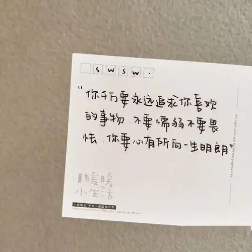 超丧女生头像抑郁症真人