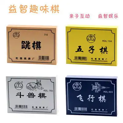 起泡胶网红抖音同款玩具男女孩diy手工制作水晶泥史莱姆做泥套装