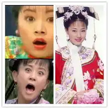 杨幂刘诗诗大s范冰冰陈好女星狐媚造型pk