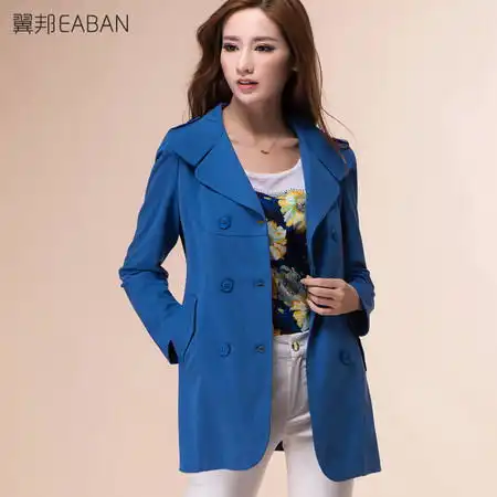 翼邦风衣43138q女式风衣外套春秋时尚韩版中长款修身显瘦春季潮图片大全邮乐官方网站