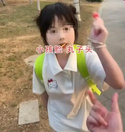 学生真人女生头像网友