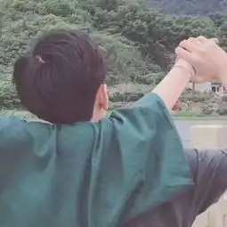 我会的至少忘掉我能做到