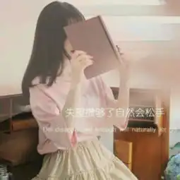萌萌鹿照片萌萌鹿相册大全yy官方