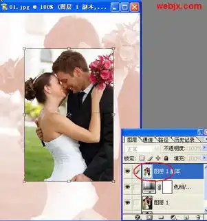 照片处理photoshop打造影楼常用照片艺术效果