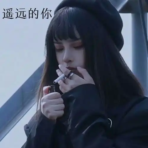 有光的地方remix麝月虞姬2dj丧妹高音质在线试听有光的地方remix歌词歌曲下载酷狗音乐