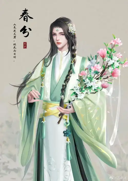 超帅气的24节气拟人古风插画全