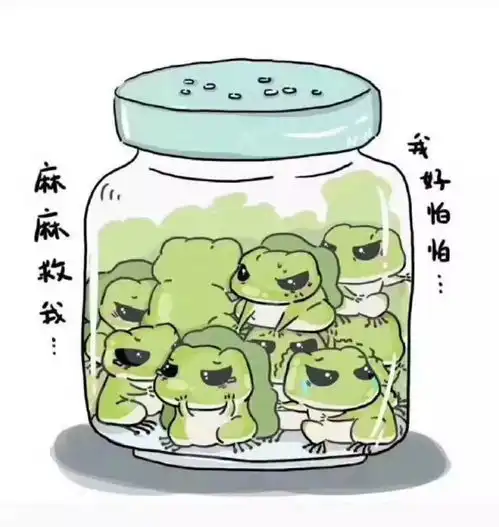 你想要哪一种假期