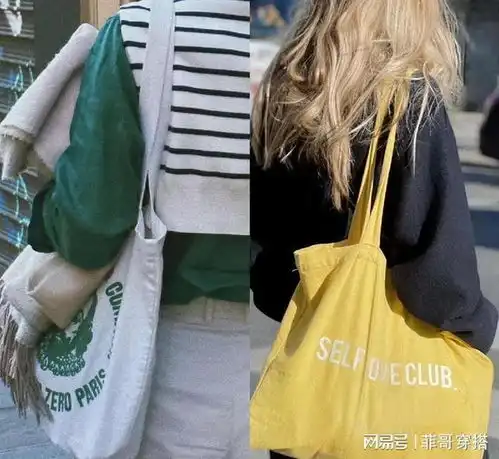 为什么劝你多背帆布包,看巴黎女人就知道了,美得低调却高级