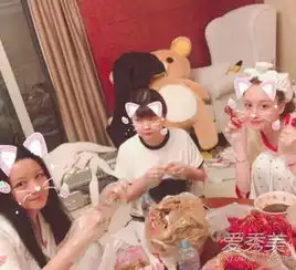 uu闺蜜和吴亦凡是恋爱还是恋爱uu闺蜜是谁
