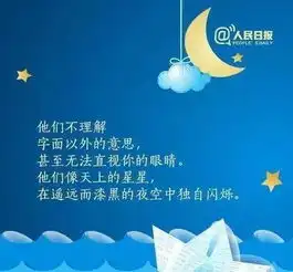 毕业典礼归来,女孩突然情绪失控狂奔地铁站这群人的做法太暖心