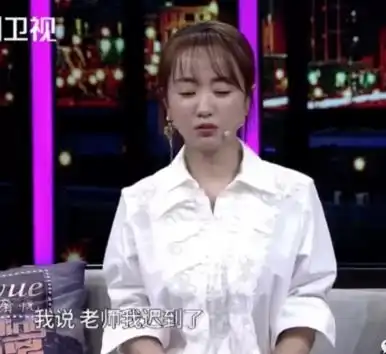 杨蓉颜值高演技好,为什么就是不红
