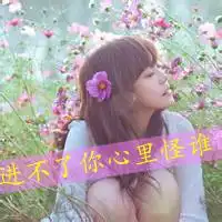 真实背景美女图片微信头像图片大全