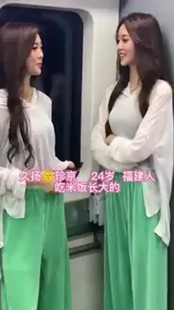 你说她们会嫁给双胞胎兄弟吗美女网红双胞胎
