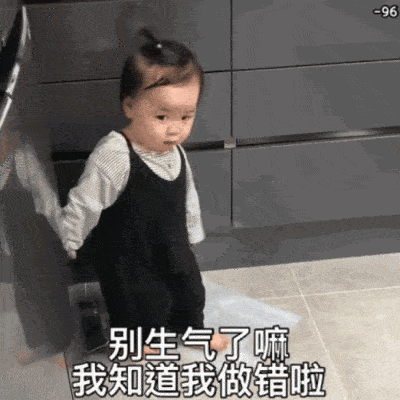 从丑娃逆袭成网红表情包,肉肉戏精小女孩一哭就萌化1亿网友