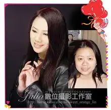 还是印证那句话新娘都是美丽的