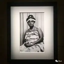 ghanafreedom