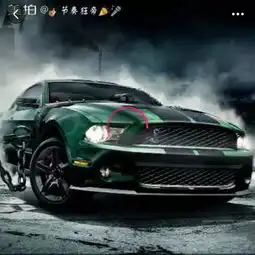 平安116珊瑚水岸53164