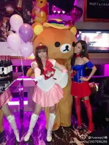 小蜜桃与火辣贵妇开变装趴32岁化身美少女战士装萌