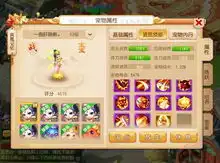 仙女头像梦幻漂亮全红