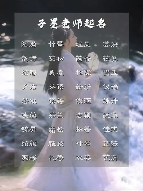没有梦想,何必远方,承载父母希冀的女孩名字