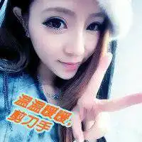 女生头像精选网站寓意