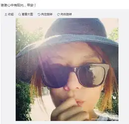 赵薇生日清晨晒唯美自拍网友十八岁的美妞图