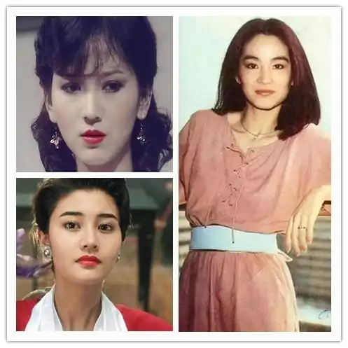 玄学头像图片女女神