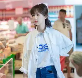 杨紫上综艺太节约,穿199半身裙配打结衬衫,看到大波浪花边服了