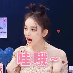 哪吒票房超43亿,各国女星纷纷模仿哪吒头,50岁的她又赢了