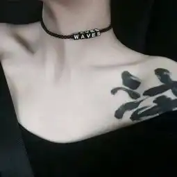 2018目中无人的超拽女生头像精选看不清的世界你就闭着眼睛走