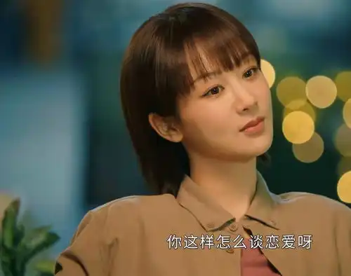 女心理师讲真,有时你不必太过坚强