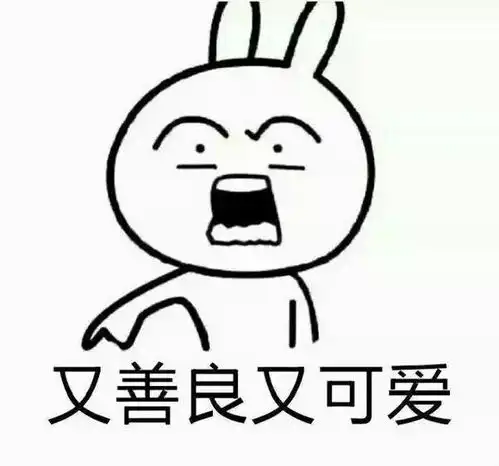 开心一刻5岁小外甥知道我没女友后,说给我演示一下如何追女孩