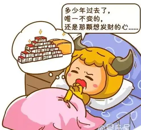12星座女谁最有女王范