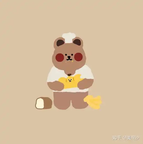 超可爱的小熊头像快来换上叭
