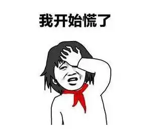 好看的头像适合12岁的女