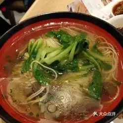 泰煌鸡万航店的鸡汤面好不好吃用户评价口味怎么样上海美食鸡汤面实拍图片大众点评