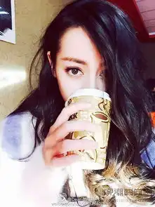 迪丽热巴100分女神爱扮女神经

