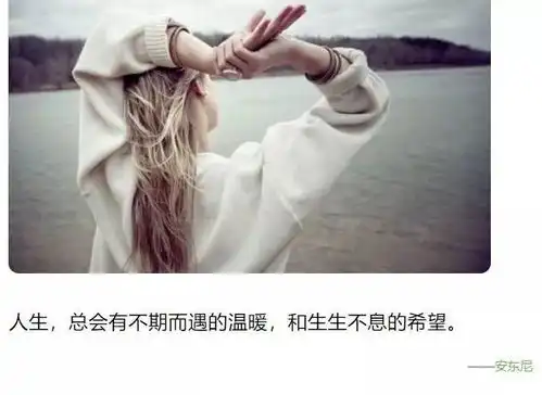 今天,你自闭了吗