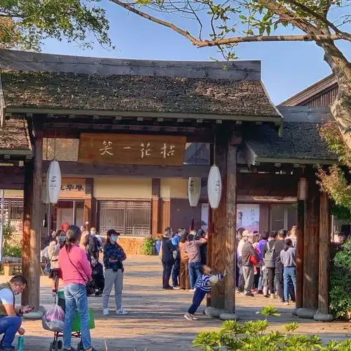 梵天花海门票,梵天花海游玩攻略360地图