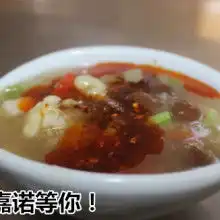 武汉周黑鸭公司
