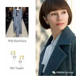 追剧我的前半生小三上位不如变成职场精英女