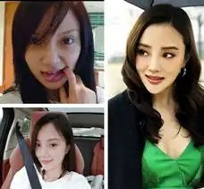 伪美女卸妆后一秒吓坏你真美女素颜也是女神组图
