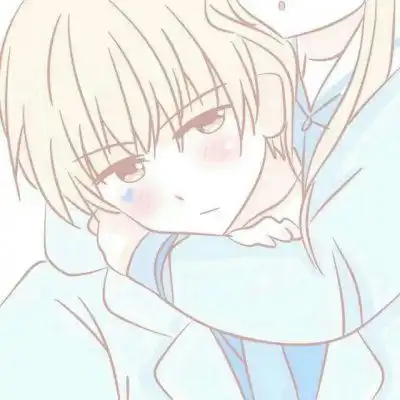 虐狗专用情头动漫一张俩人动漫超甜害羞情头