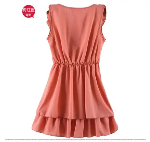 e品7695日韩时尚新款女装清新可爱荷叶边连衣裙