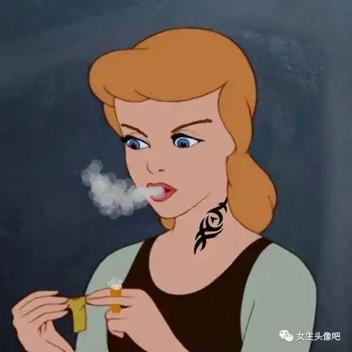 丧气女图头像迪士尼公主